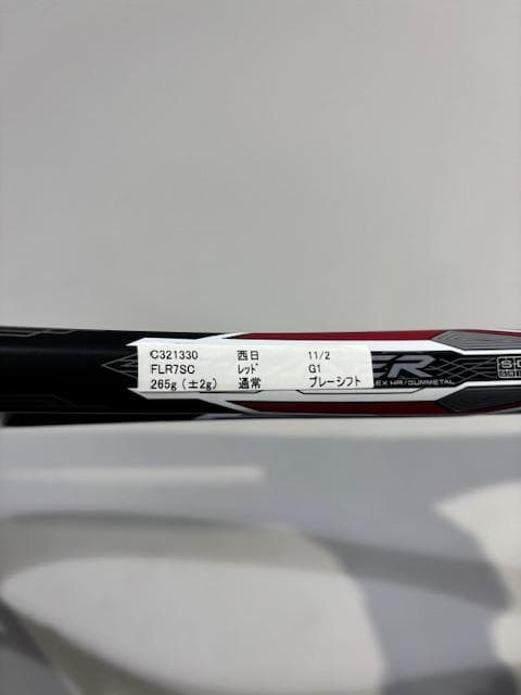 F-LASER7S カスタム 軟式テニスラケット 265g G1