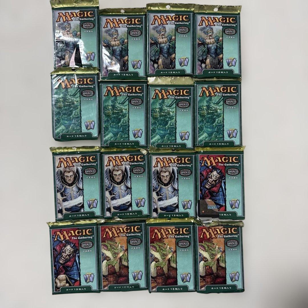 マジックザギャザリング　32パック　開封済み