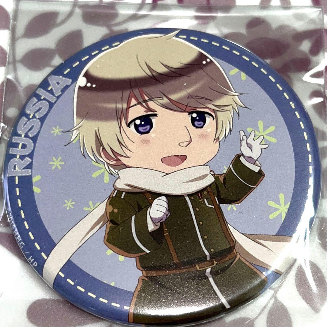 ヘタリアTheWorldTwinkleコンプリート