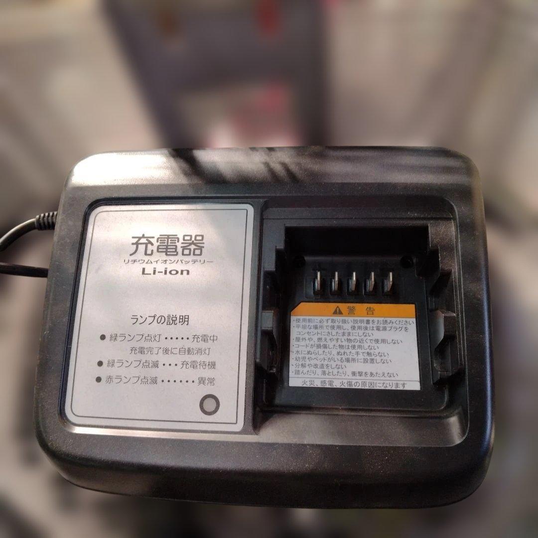 大幅値下げ！[751]送料無料 ヤマハ PAS Natura 電動アシスト自転車