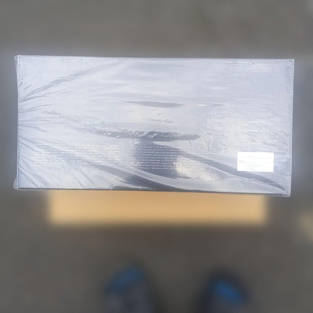 MOTULAUTECHZ2025モデル