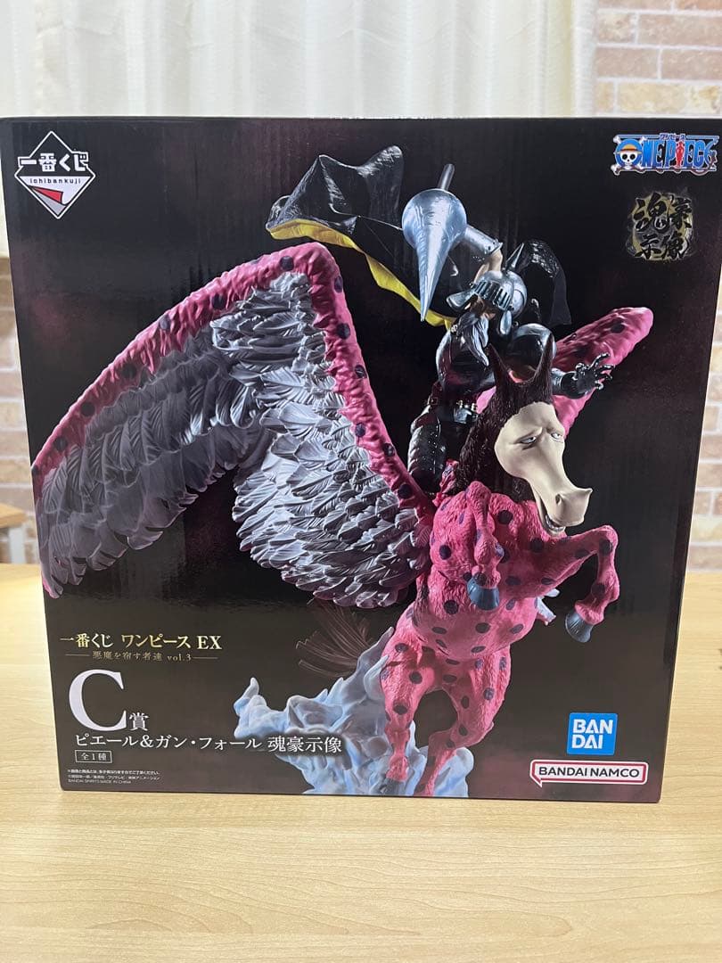 み*様 一番くじ ワンピース 悪魔を宿す者達 C賞 ピエール&ガン・フォール フ
