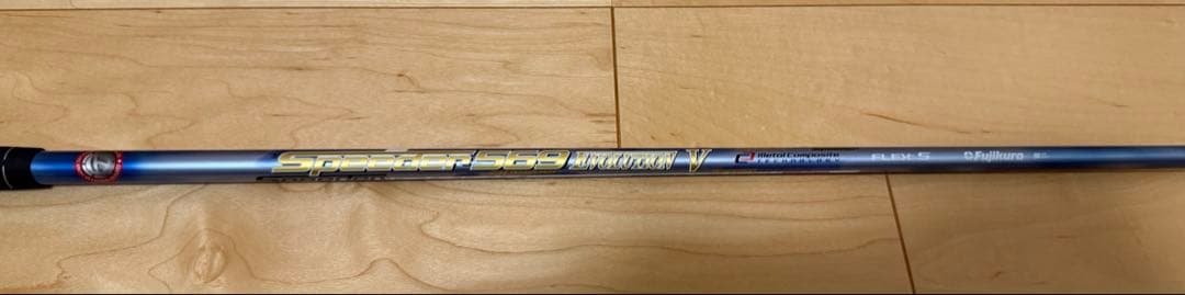SPEEDER569 EVOLUTION V FUJIKURA 1W フレックS