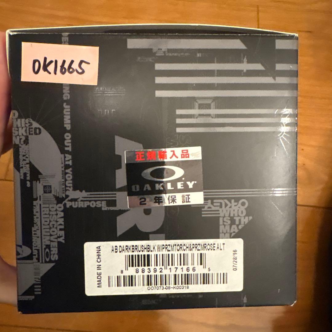 OAKLEY ゴーグル
