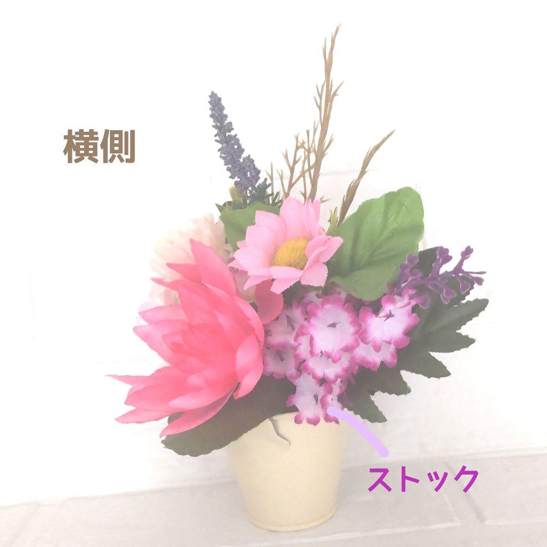 ♛°人気の蓮シングル仏花♤° ボリューミーなコンパクトサイズ ♬ 花器付き♪