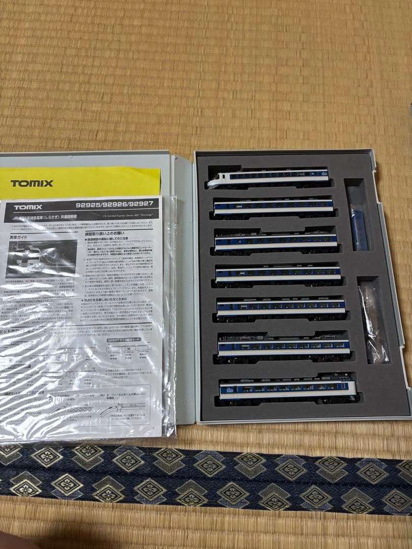 【TOMIX】92925、485系しらさぎ　Y02編成、7両セット【匿名配送】