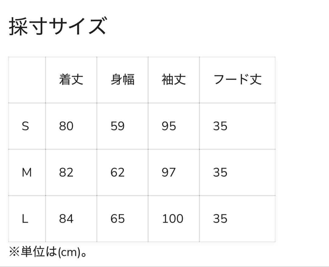 スノーボード Quiksilver HL PRO 3L GORE-TEX JK