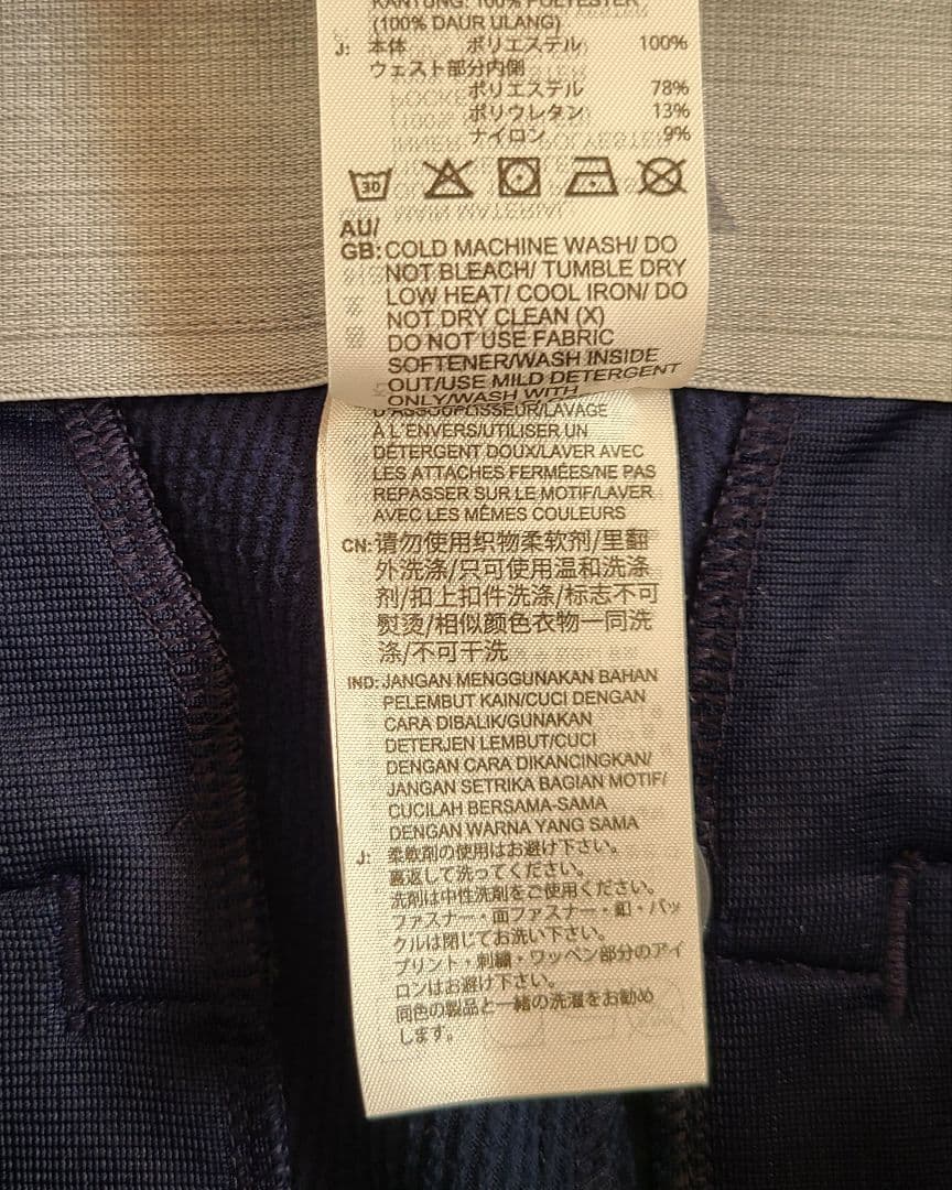 新品 adidas アディダス EX STRETCH ゴルフパンツ W82cm