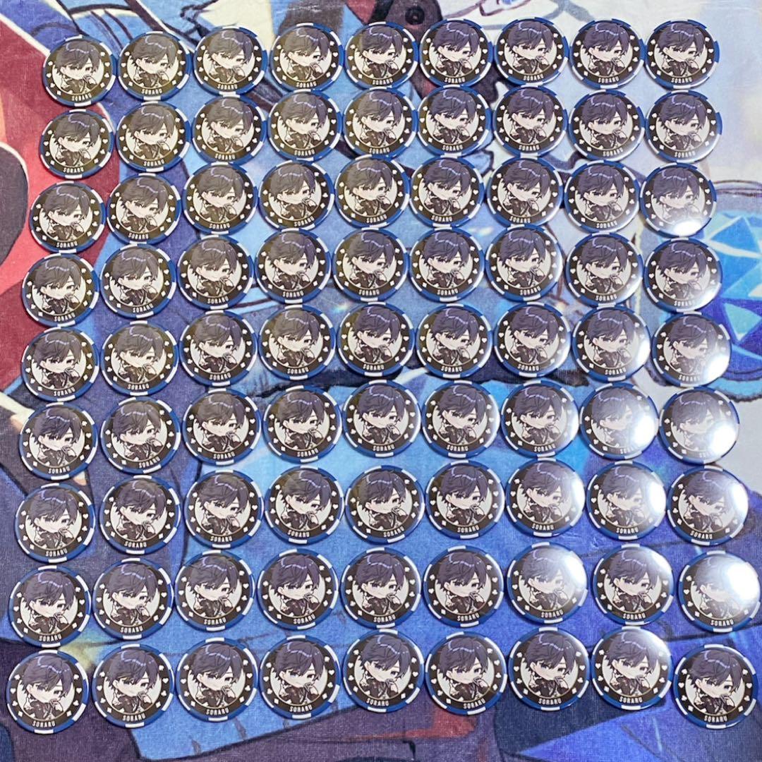 そらる そまうさ 缶バッジ 81個