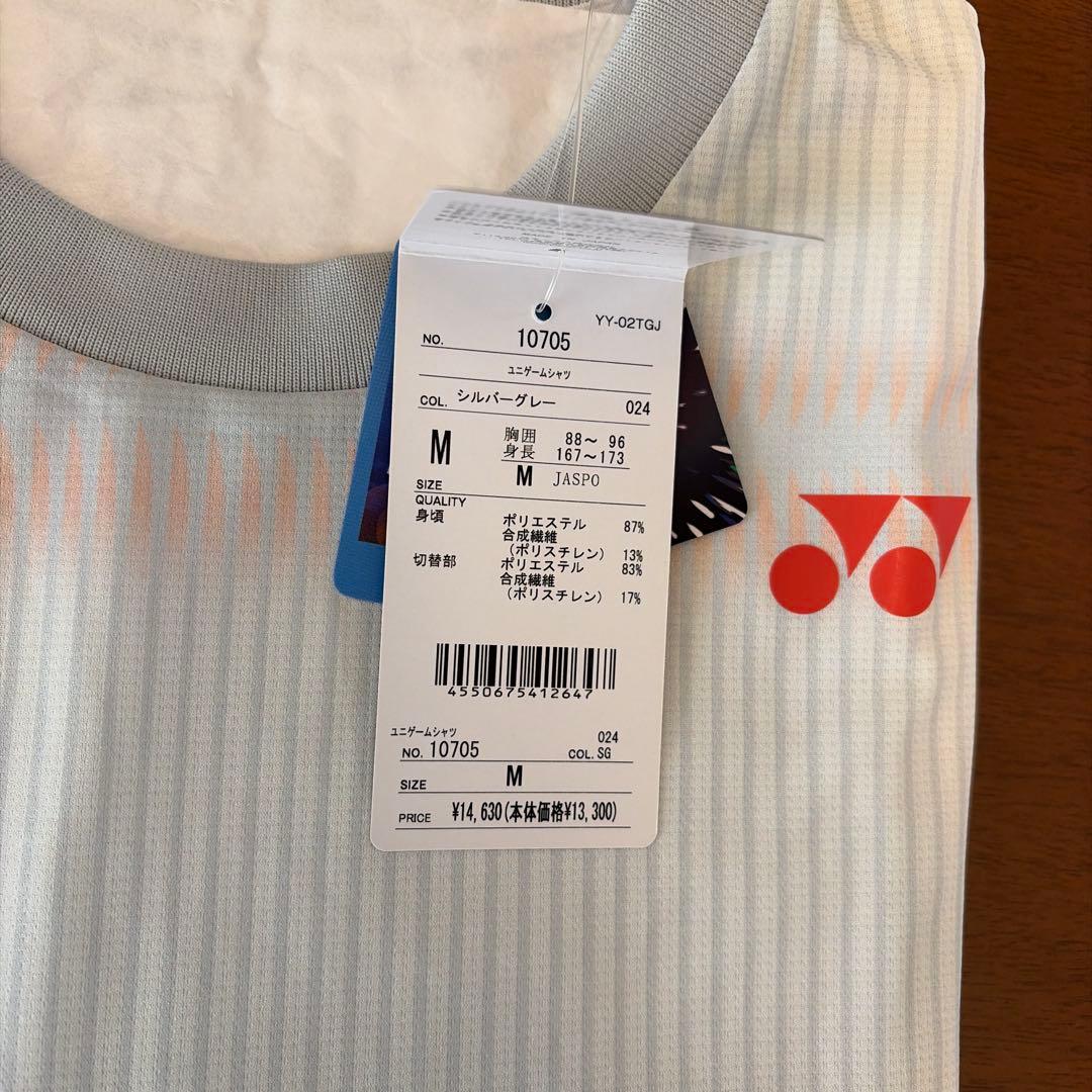YONEX テニス Tシャツ ホワイト ストライプ
