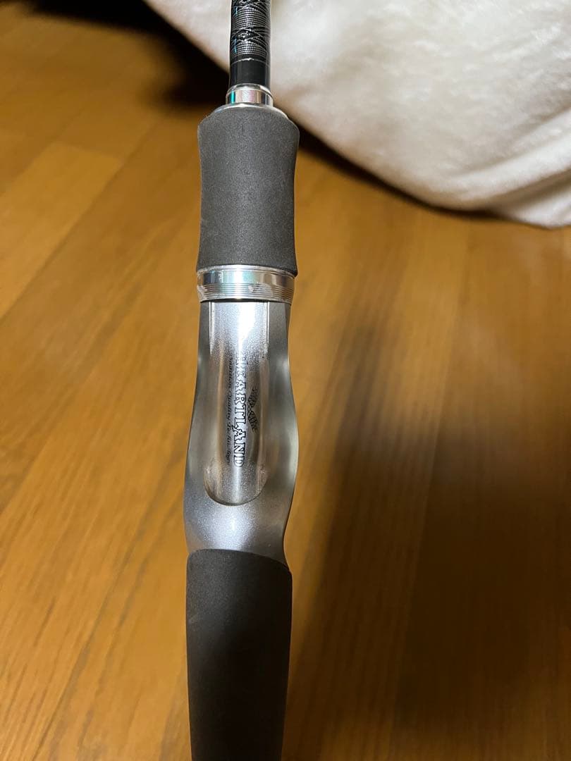 ハートランド6101MSB-SV12
