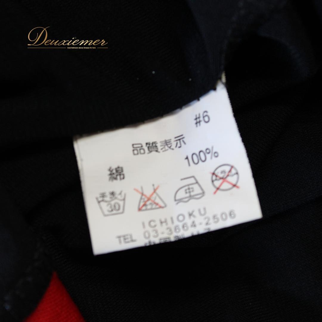【美品 社交ダンス衣装】ワンピース ドレス ICHIOKU 赤 黒 ブラック