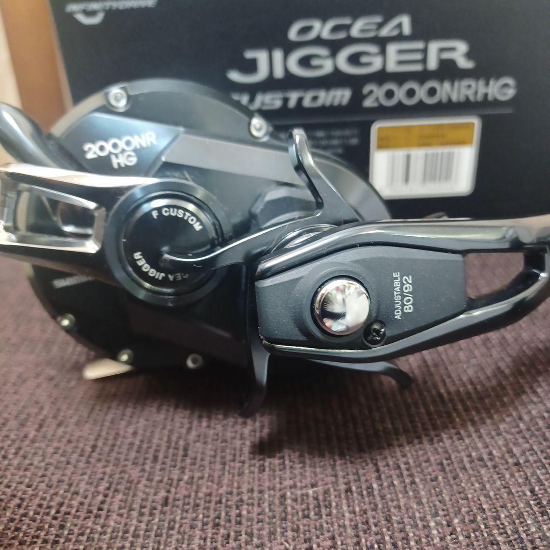 シマノOCEA JIGGR　 F CUSTOM2000NRHG