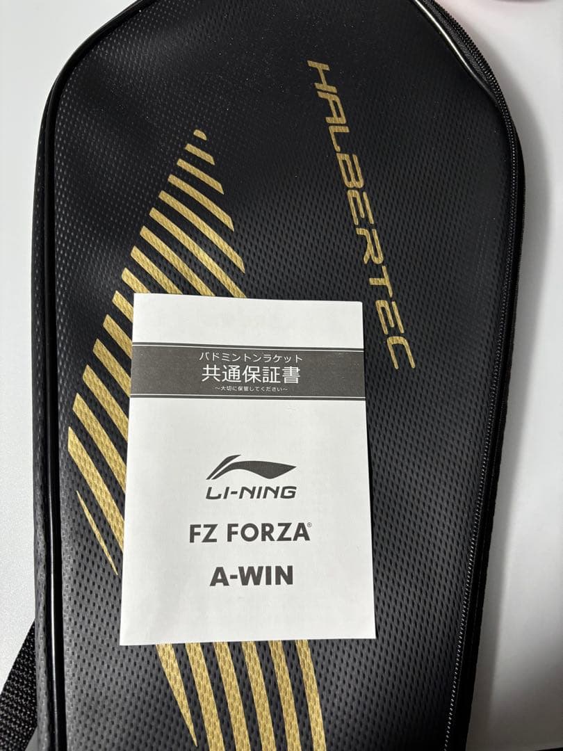 S*6様 LI-NING ハルバーテック9000 POWER