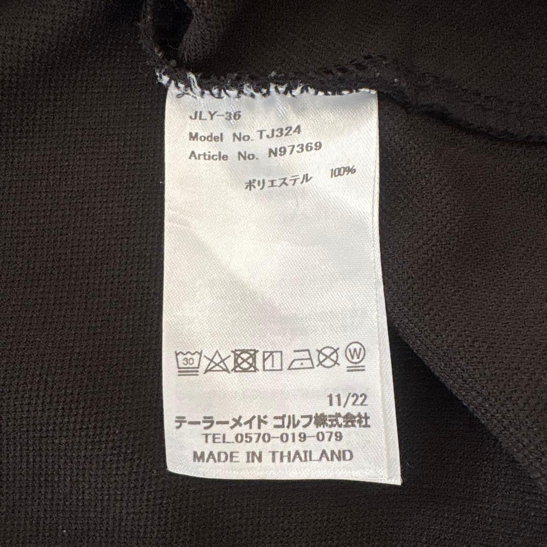 Taylor Made テイラーメイド　ゴルフ　パーカー　X O