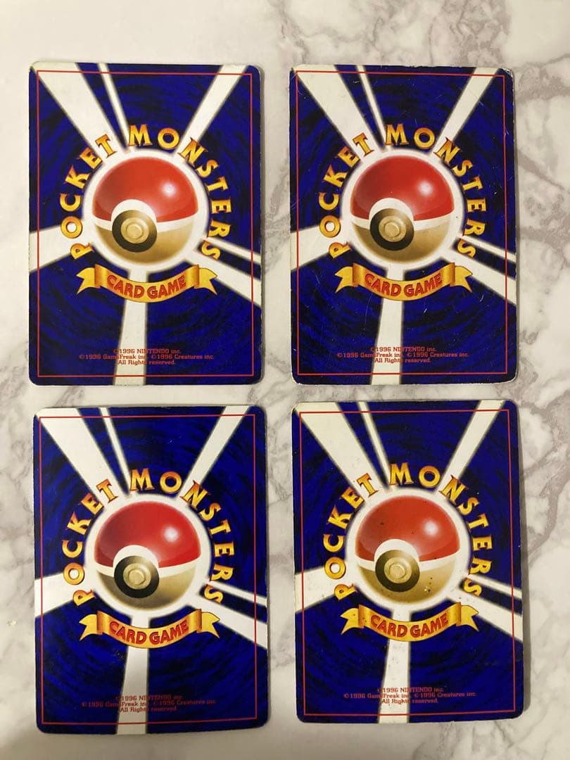 旧裏面 ポケモンカード 21枚セット オークション