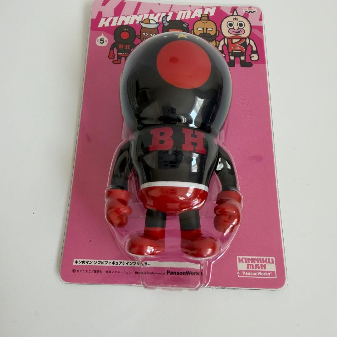キン肉マン ソフビフィギュア 5体セット 未開封 PansonWorks
