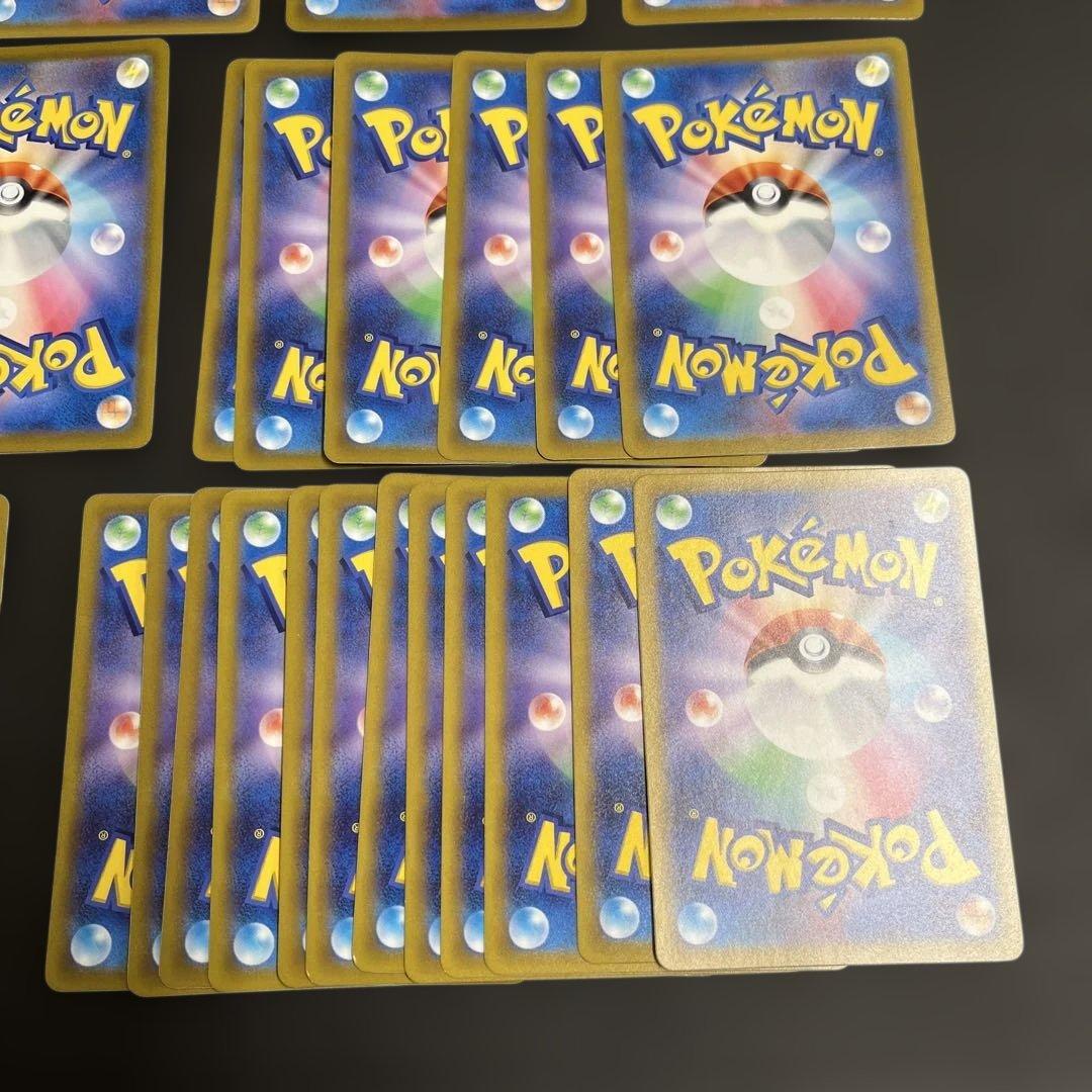 ポケモンカード ピカチュウ 旧裏 レア ポケモンGO ノーマル　まとめ売り