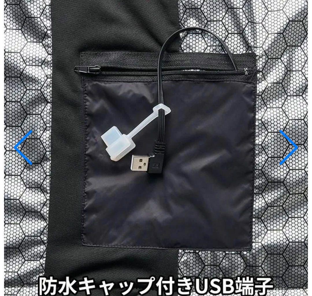 HUMMER ハイブリッドヒートベスト Size L ブラック