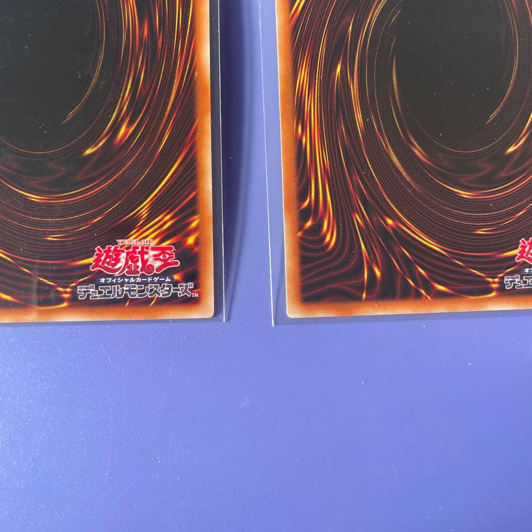 新品未使用‼️ヒスコレ　ブラックマジシャンガール　ウルトラ　4枚セット　③