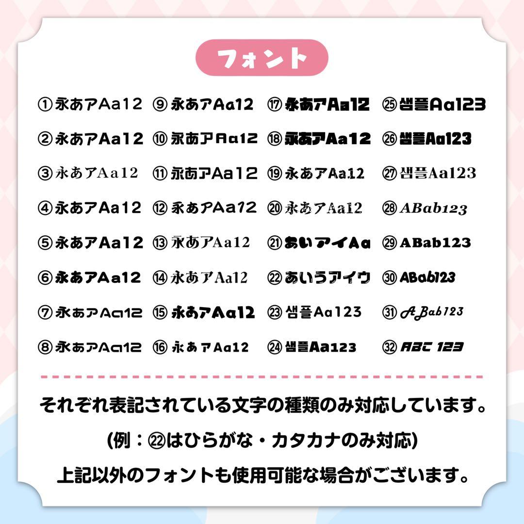 みみ様 キンブレシート