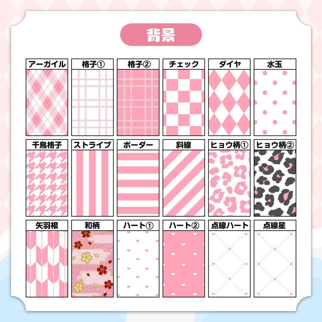 みみ様 キンブレシート