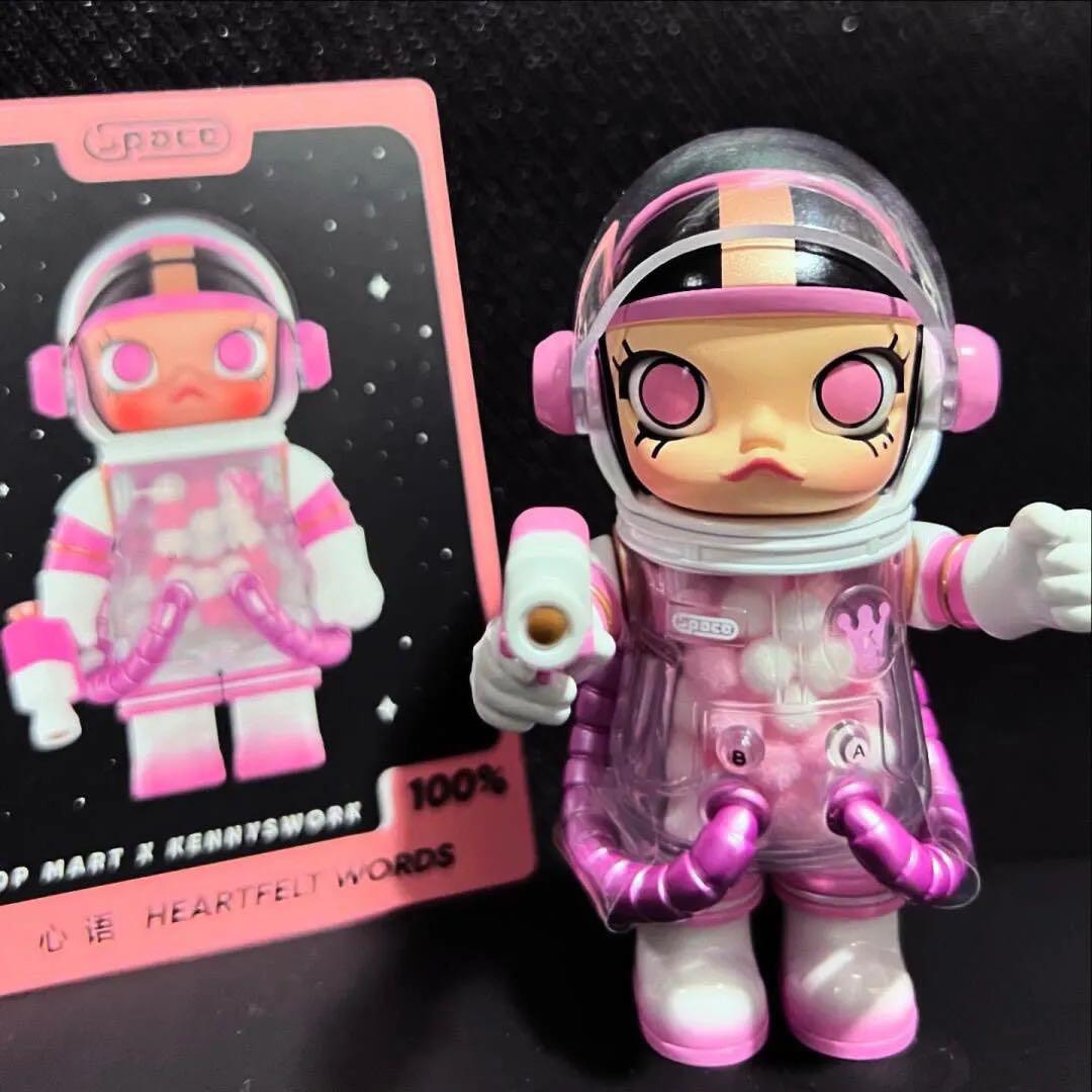 SPACE MOLLY TOFFEE POP MART 三代