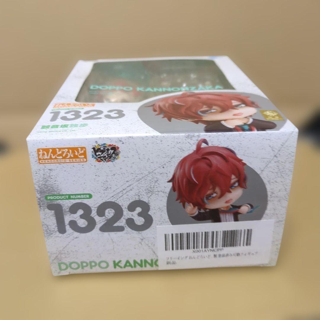 【新品未開封】観音坂独歩 ねんどろいど 1323