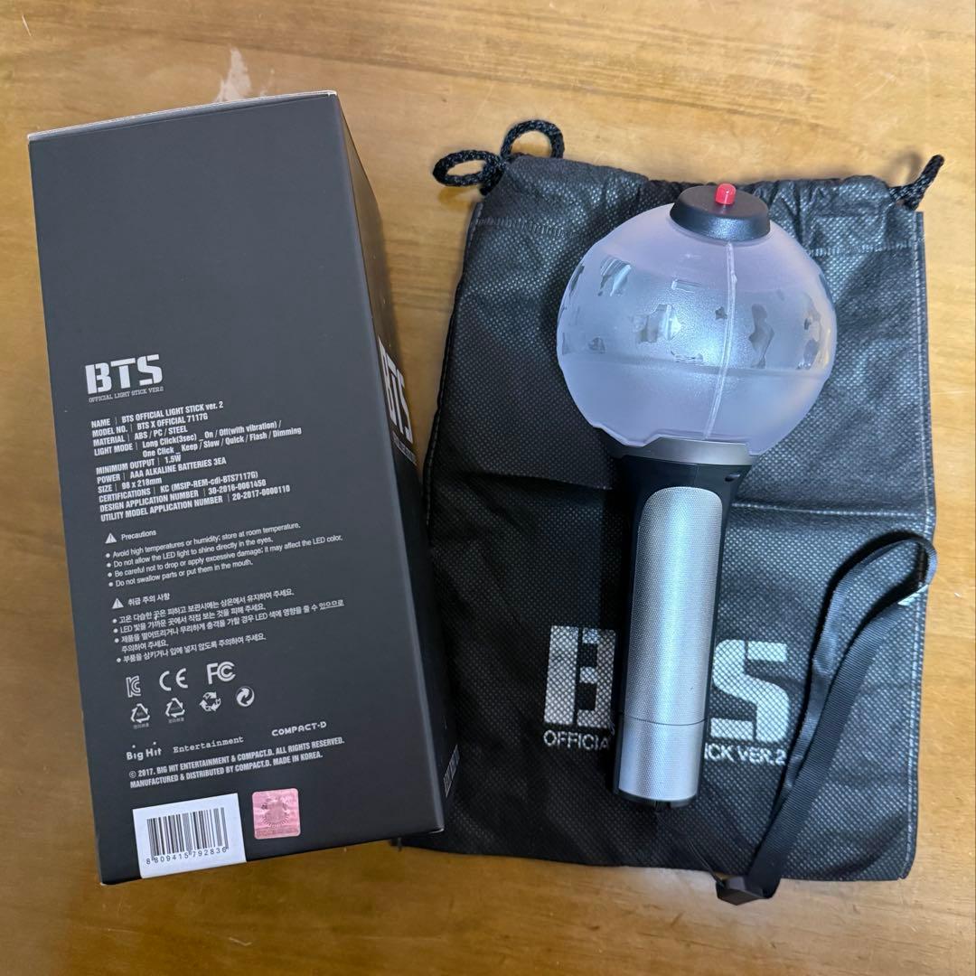 BTS ペンライト DVD CD テテ グク ジン ジミン ホソク RM