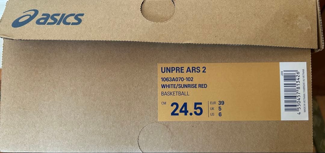 アシックス asics アンプレアルス2 24.5cm