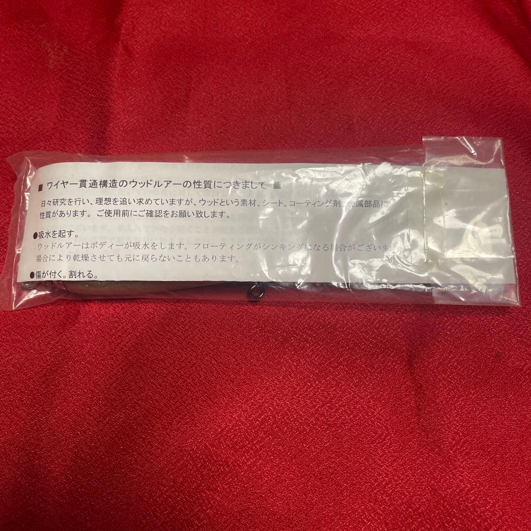 KLL（カーペンター ）MODEL.031B
