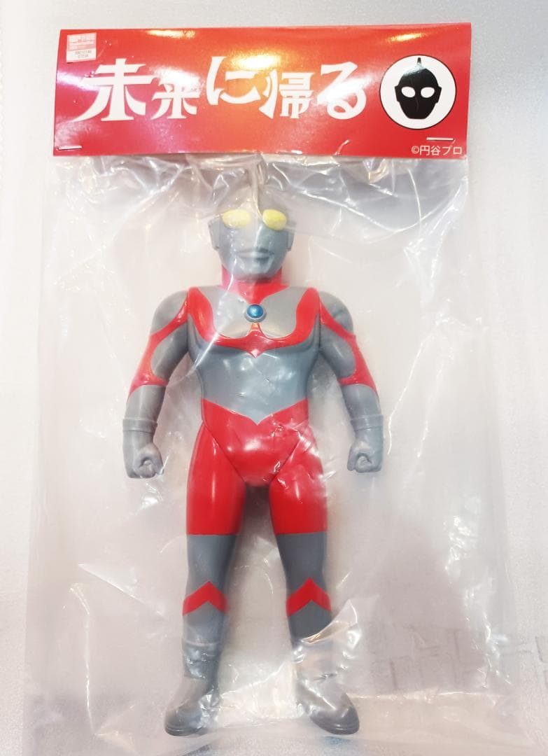 未来に帰る ウルトラマン ソフビ ワンフェス2026（冬）限定【新品・未開封】