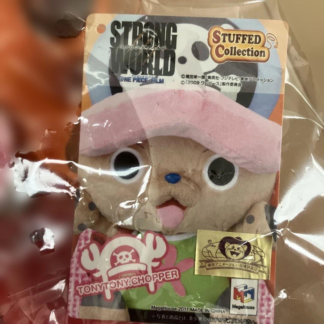 チョッパー　STRONG WORLD ver.