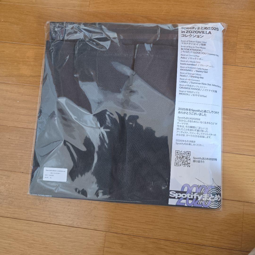 限定カラー　スミクロ　Ado ZOZOVILLA ロックスター X-LARGE