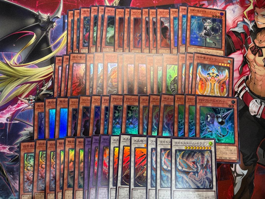 遊戯王 ライバルズ ウルトラ/スーパー まとめ売り