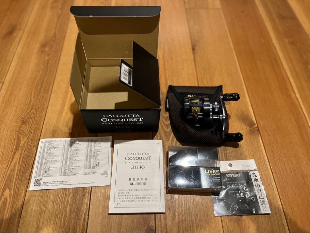 24 カルカッタコンクエスト シャローエディション 31HG シマノ