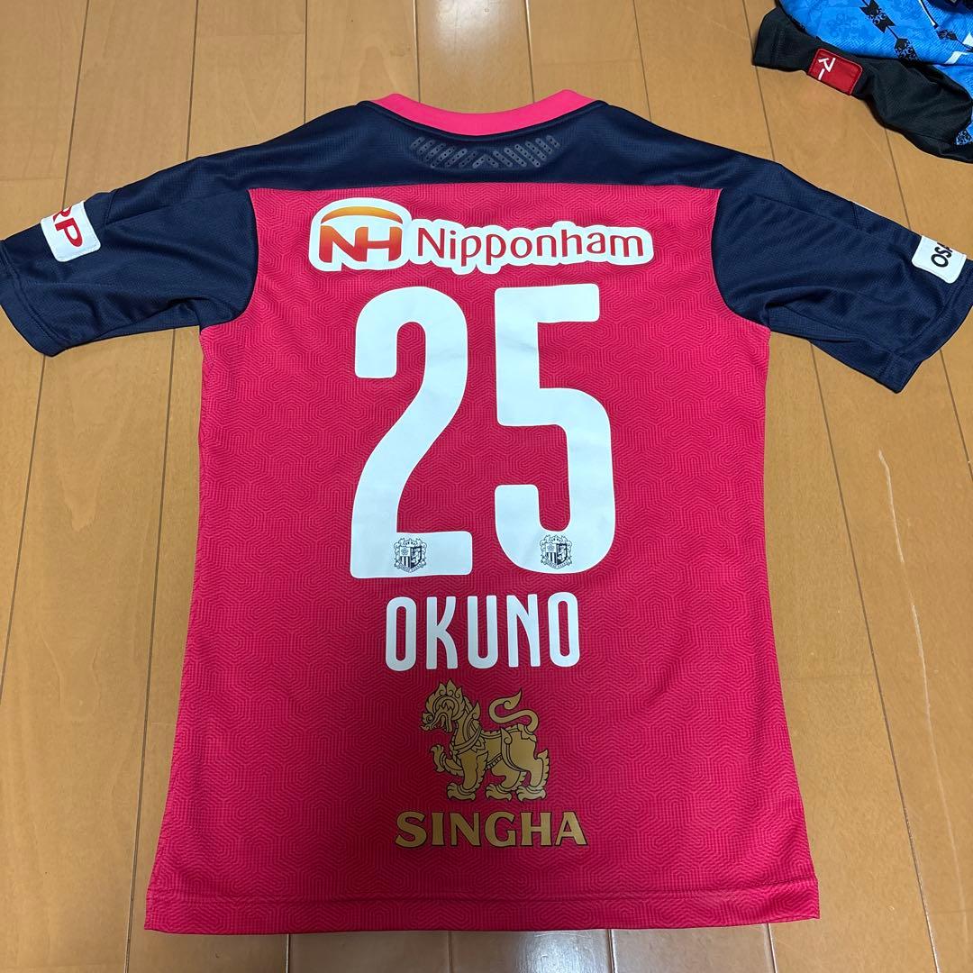 Cerezo Osaka PUMA シャツ ASIA S 赤黒