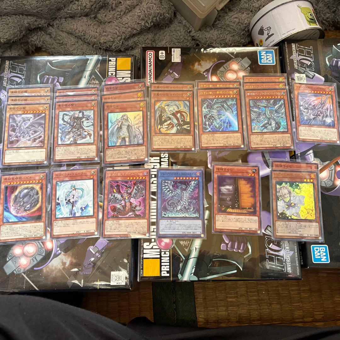 遊戯王　大会構築デッキ 青眼の白龍 セット