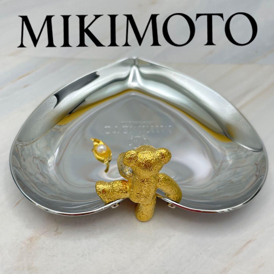 MIKIMOTO ミキモト　パール ジュエリートレイ 小物入れ