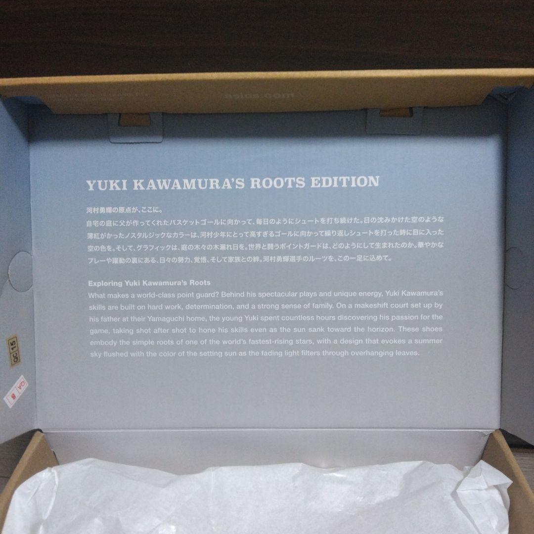 新品未使用_ASICS_UNPRE ARS LOW 2 RT 25.0cm