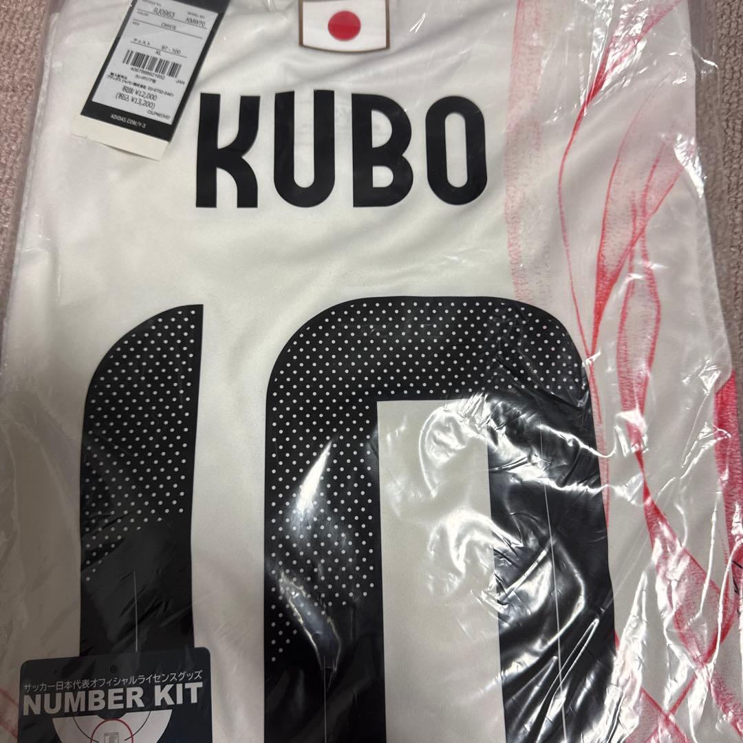 新品未使用タグ付き日本代表 ホームレプリカユニフォーム 10番 久保選手 XL