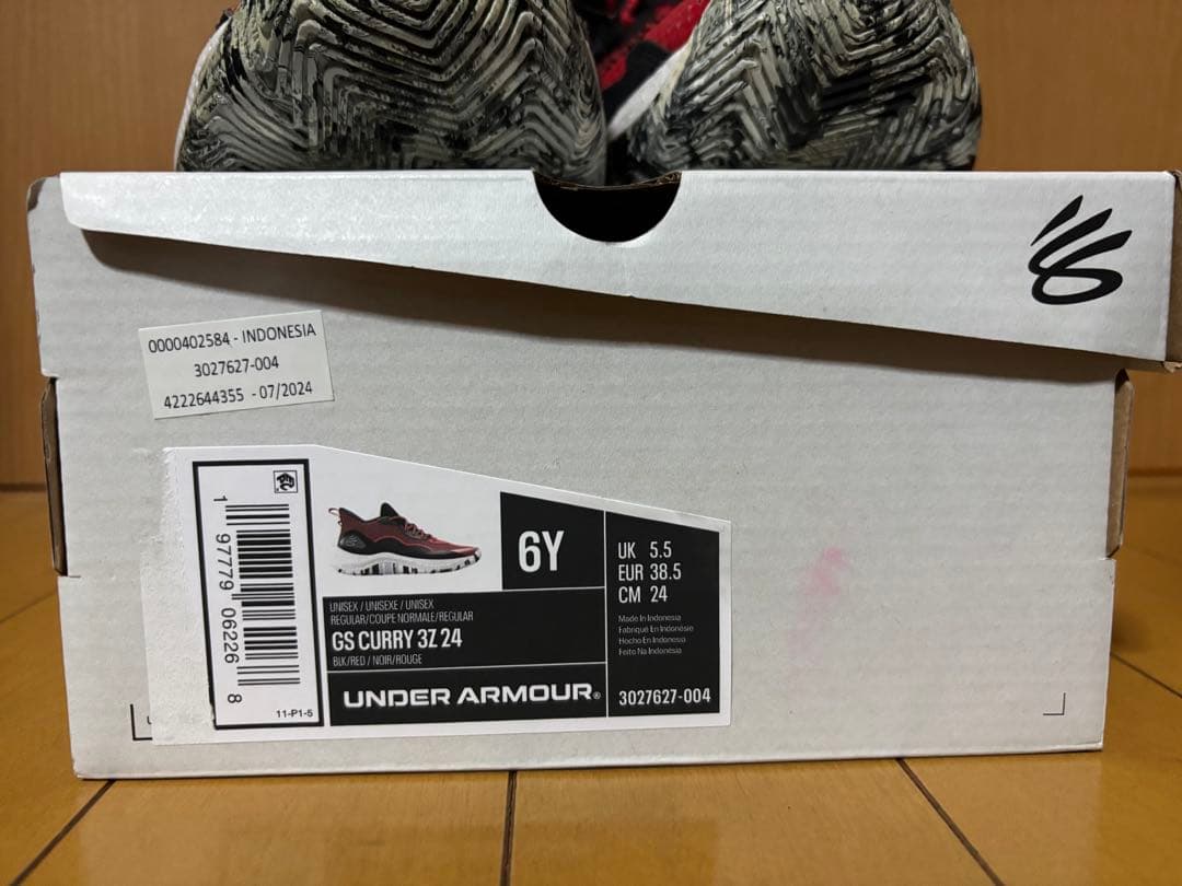 GS curry 3Z 24 UNDER ARMOUR カリー バッシュ キッズ