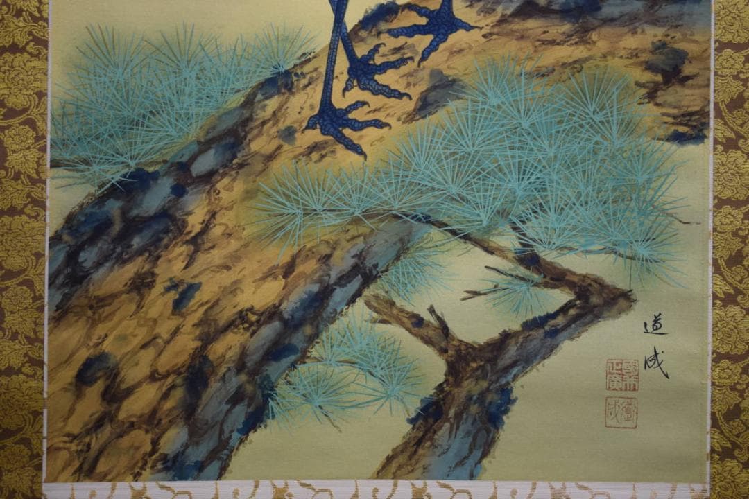 真作/國井道成/国井道成/旭日松上双鶴図/桐共箱付/布袋屋掛軸HG-388