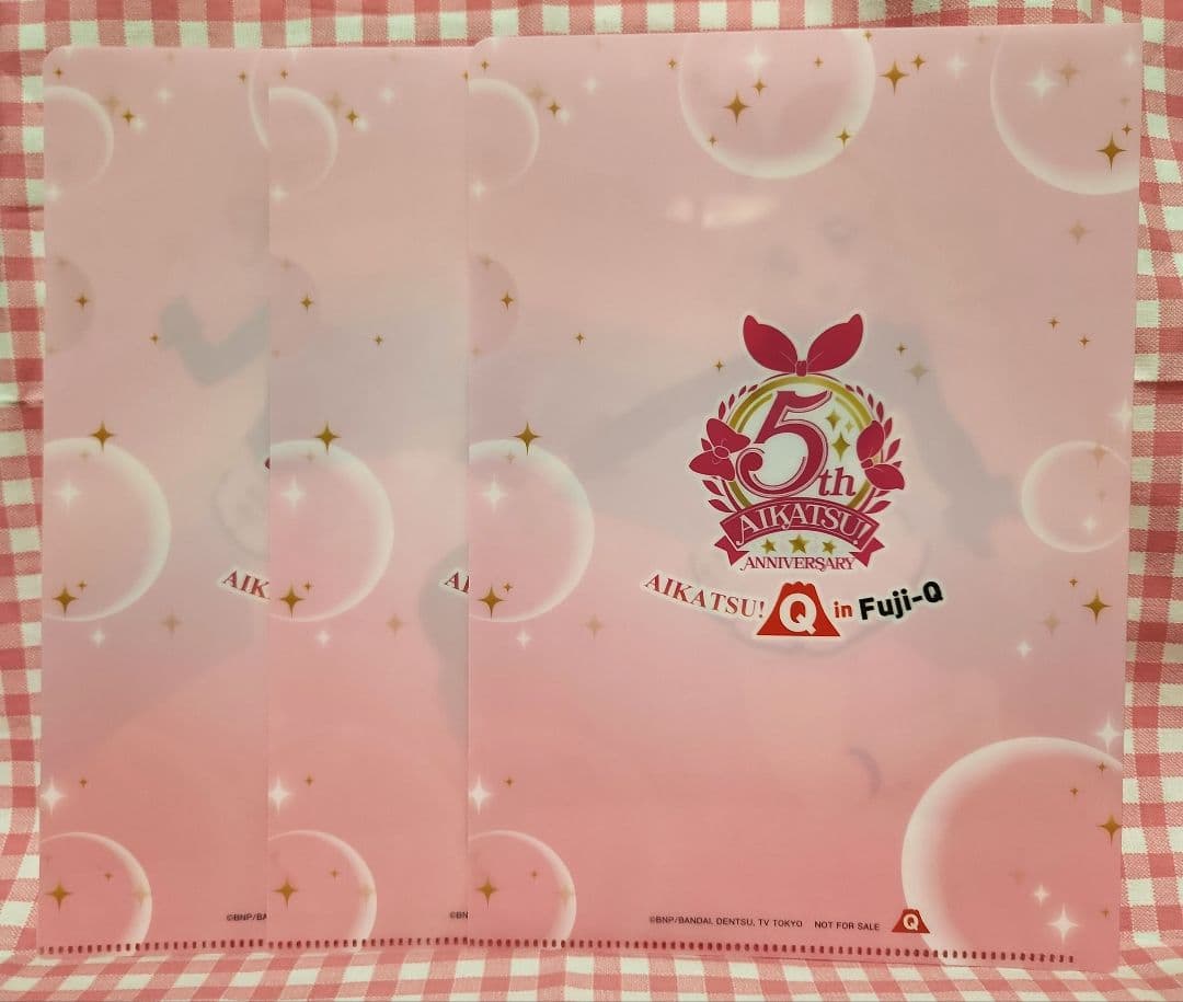 アイカツ！富士急ハイランドコラボ 特典クリアファイル３枚セット いちごあかりゆめ
