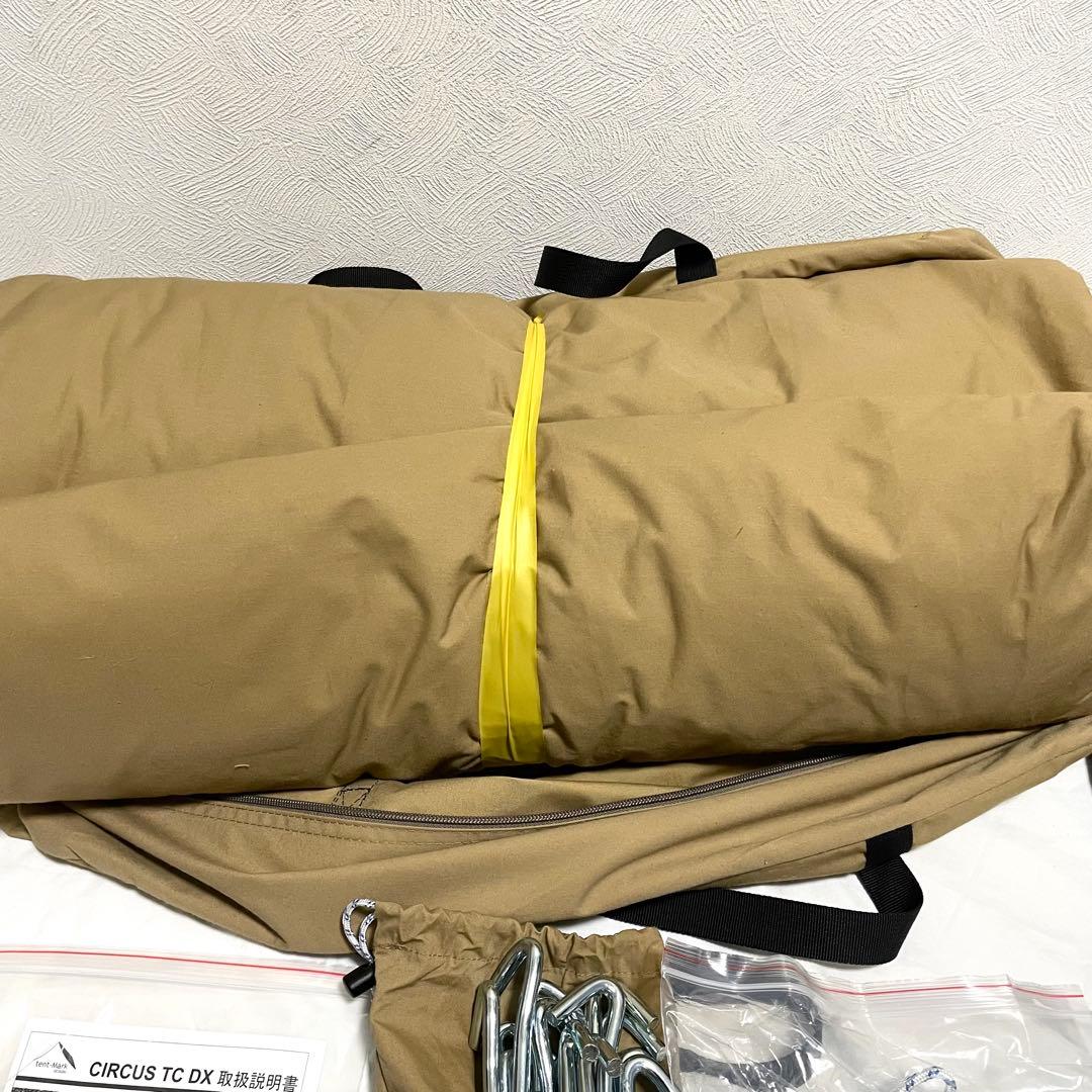 新品　テンマクデザイン サーカスTC DX 送料込み