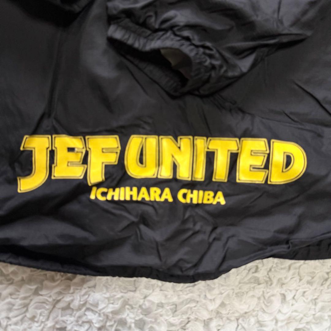 ジェフユナイテッド市原・千葉 ジャケット