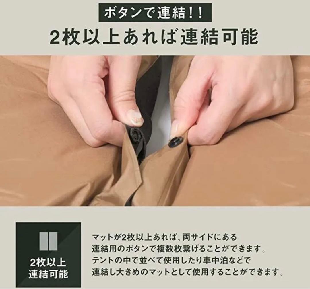 Lagurus ラグラス インフレーターマット 座布団 キャンプ6つセット