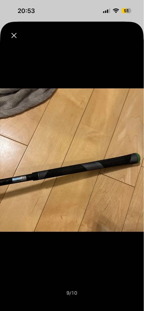 美品 キャロウェイ ELYTE ドライバー 9度　Tensei60 フレックスS