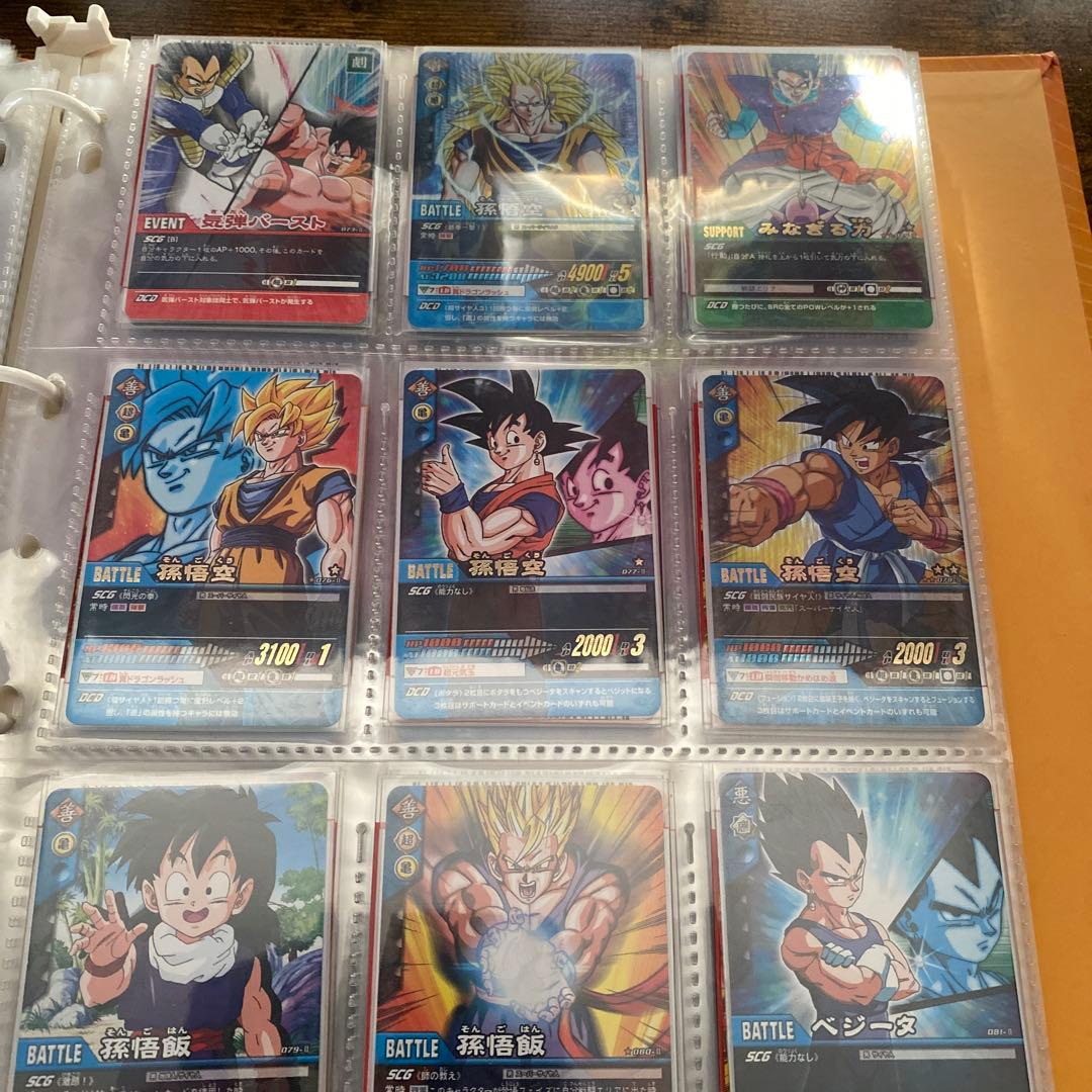 ドラゴンボール　データカードダス　Z-1 2 PE まとめ売り