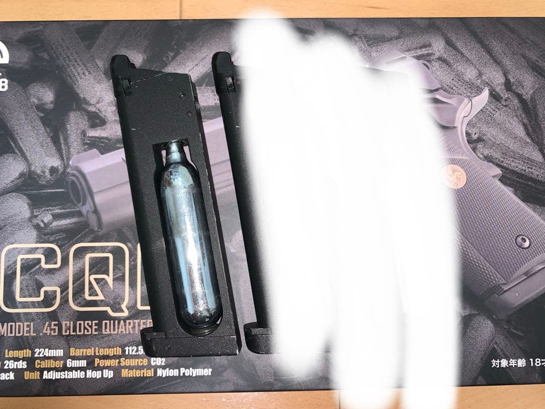 Carbon8 カーボネイト　M45CQP USED Co2ガスハンドガン